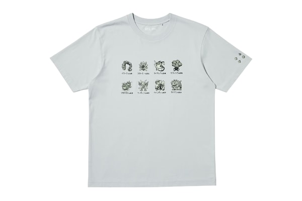 Pokemon Uniqlo UT spring summer ss 2026 Second Collaboration Release info