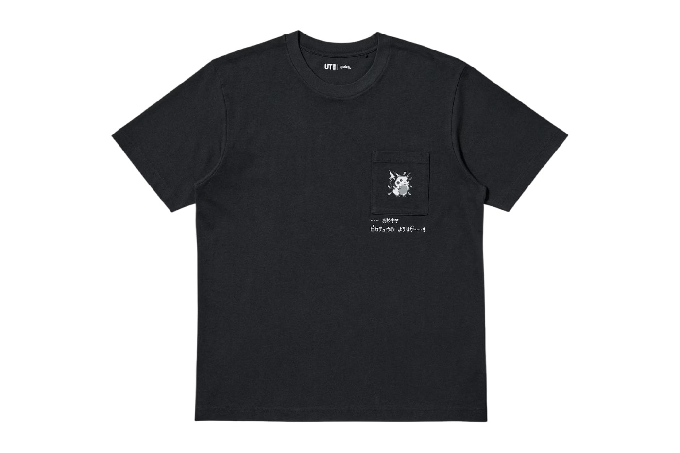 Pokemon Uniqlo UT spring summer ss 2026 Second Collaboration Release info