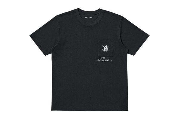 Pokemon Uniqlo UT spring summer ss 2026 Second Collaboration Release info
