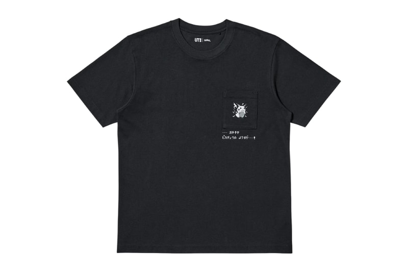 Pokemon Uniqlo UT spring summer ss 2026 Second Collaboration Release info