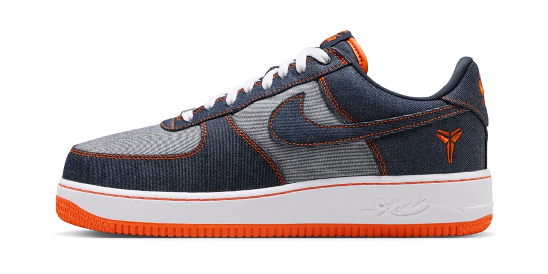 Kobe Bryant's Ultra-Rare Nike Air Force 1 Protro "Denim" Is Finally Releasing