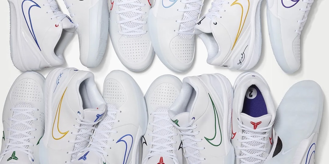 Nike Unveils an Ambitious 14-Pair "Blind-Box" Kobe 4 Protro "Draft Day" Pack
