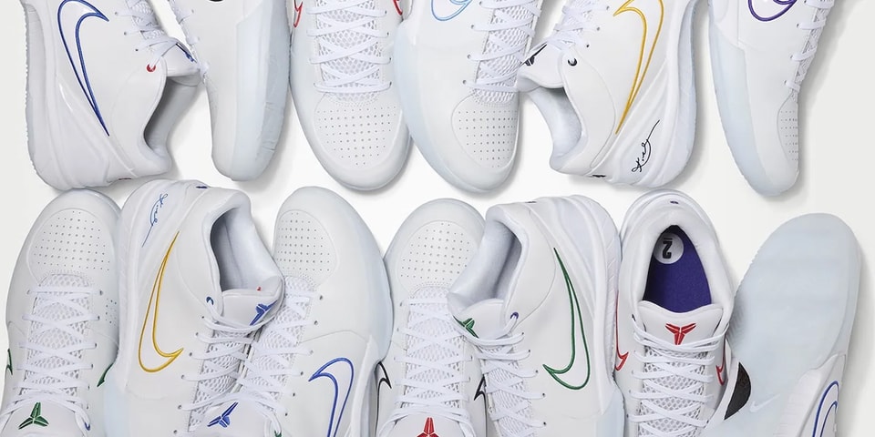 Nike Kobe 4 Protro  display picture 2