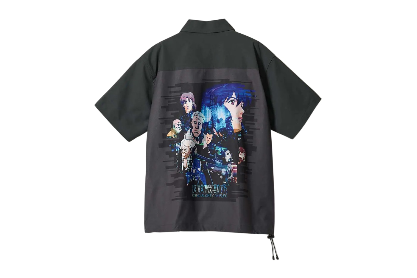 Ghost in the Shell Stand Alone Complex graniph Collaboration collection Release Info