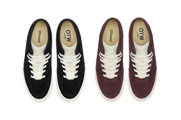 JJJJound Vans Half Cab black burgundy 2026 Re-Release Info