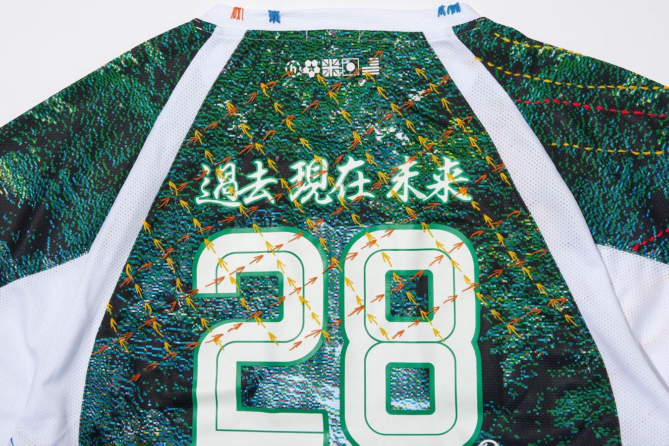HIDDEN x Umbro by Sashiko Gals Collaboration