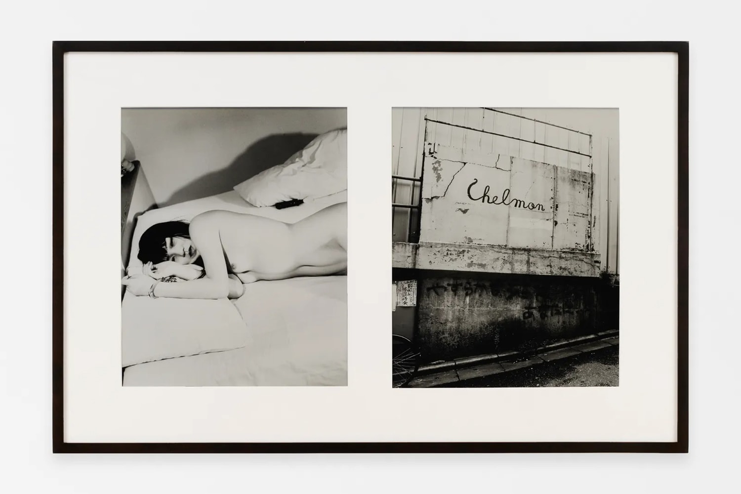 Roe Ethridge Nobuyoshi Araki Anton Kern Gallery New York Art Artworks