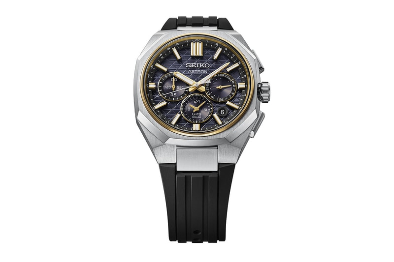 Seiko 145th anniversary Astron GPS Solar Dual-Time Chronograph HAB001 HAB002 HAB003 Release info 