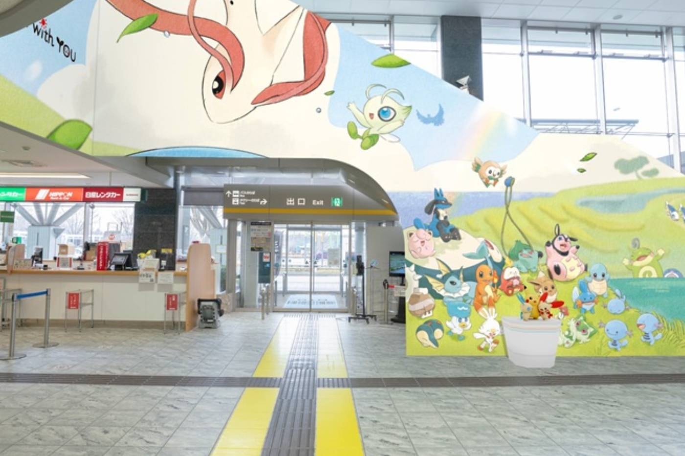 Interior Noto Satoyama Pokémon With You Airport