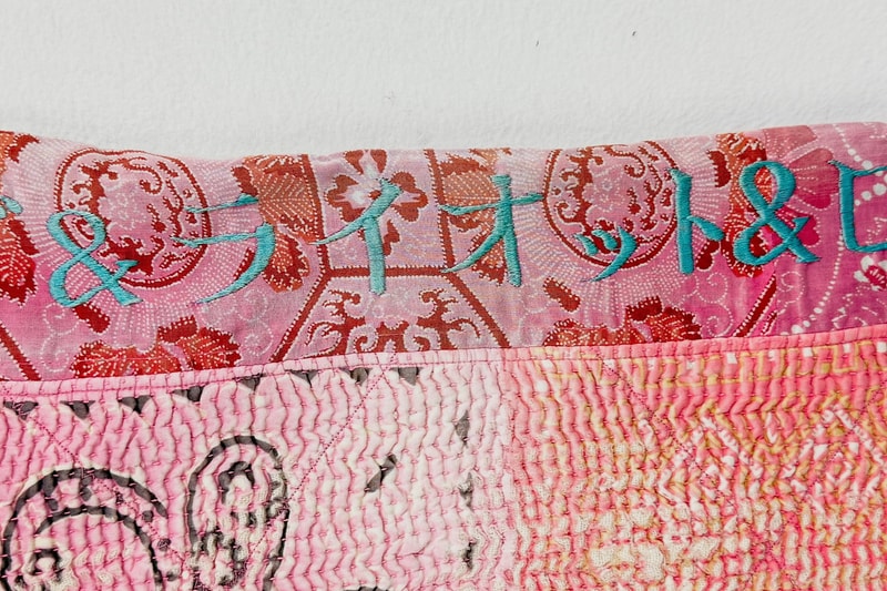 Only Bespoke for the Mayers: A$AP Rocky and Rihanna Commission PROLETA RE ART for Baby Rocki's Custom Blanket