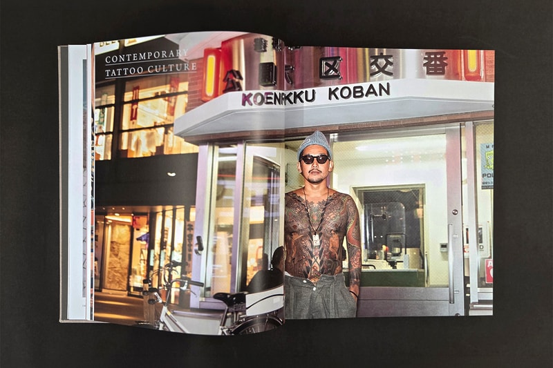 Prestel Publishing Manami Okazaki ‘The Japanese Tattoo’ Book Release Info