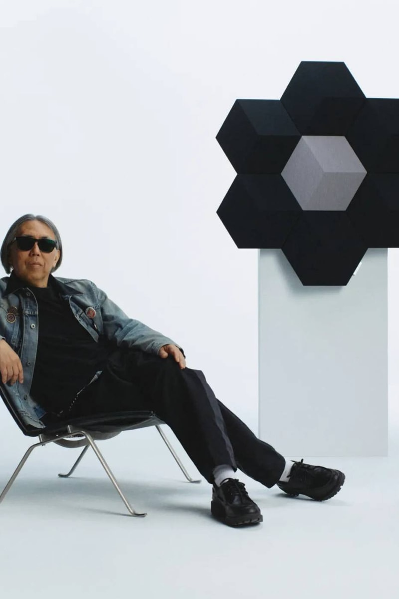 fragment design Bang Olufsen Collaboration collection Release Info