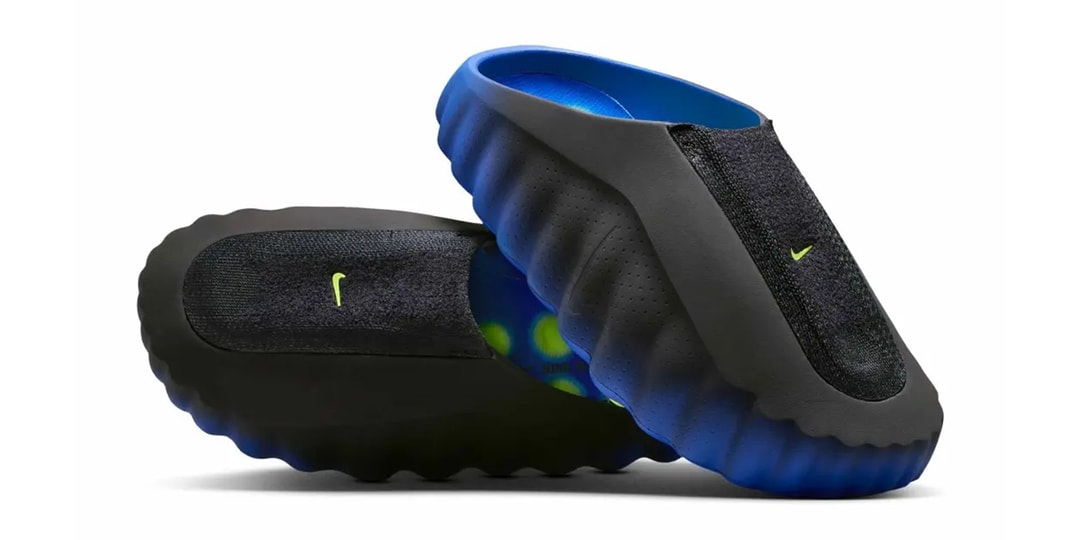 Nike Expands the Slip-on Roster With the Mind 001 Flyknit "Hyper Royal"
