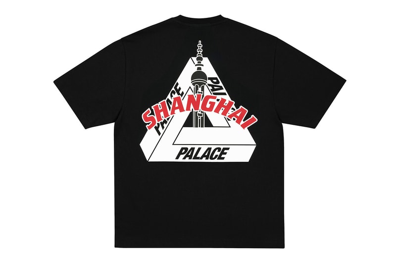 Palace Skateboards To Open Its First Mainland China Store in Shanghai With an Exclusive Capsule That Makes the City the Point