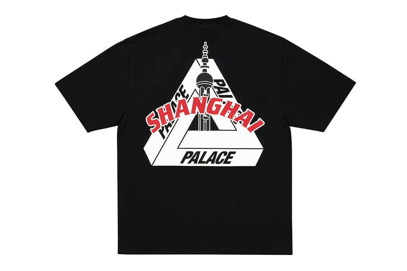 Palace Skateboards Shanghai Capsule Collection Release Info
