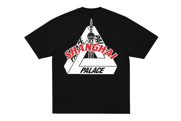 Palace Skateboards Shanghai Capsule Collection Release Info