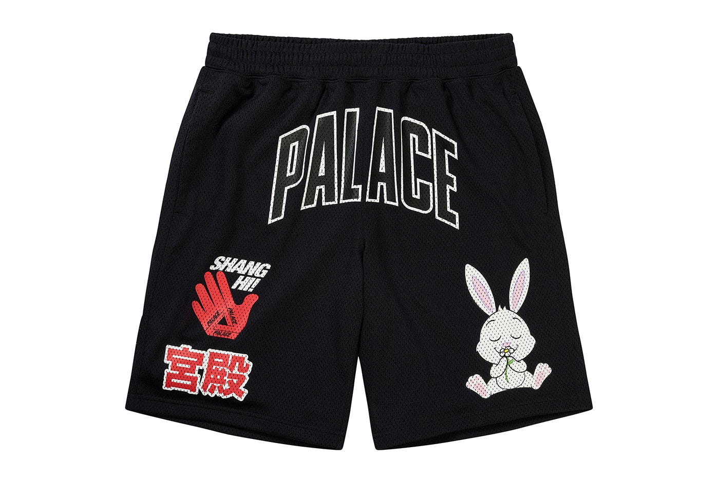 Palace Skateboards Shanghai Capsule Collection Release Info
