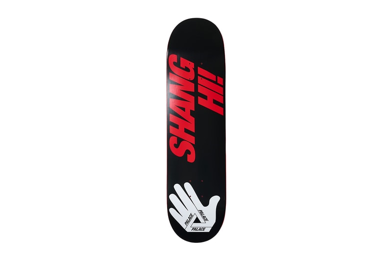 Palace Skateboards Shanghai Capsule Collection Release Info