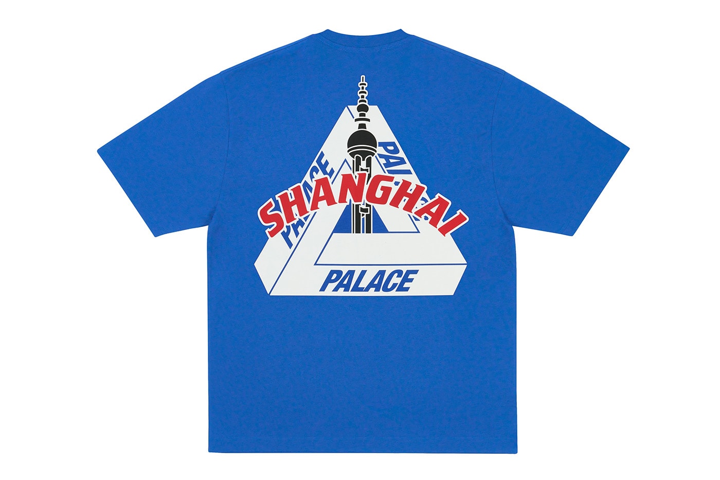 Palace Skateboards Shanghai Capsule Collection Release Info