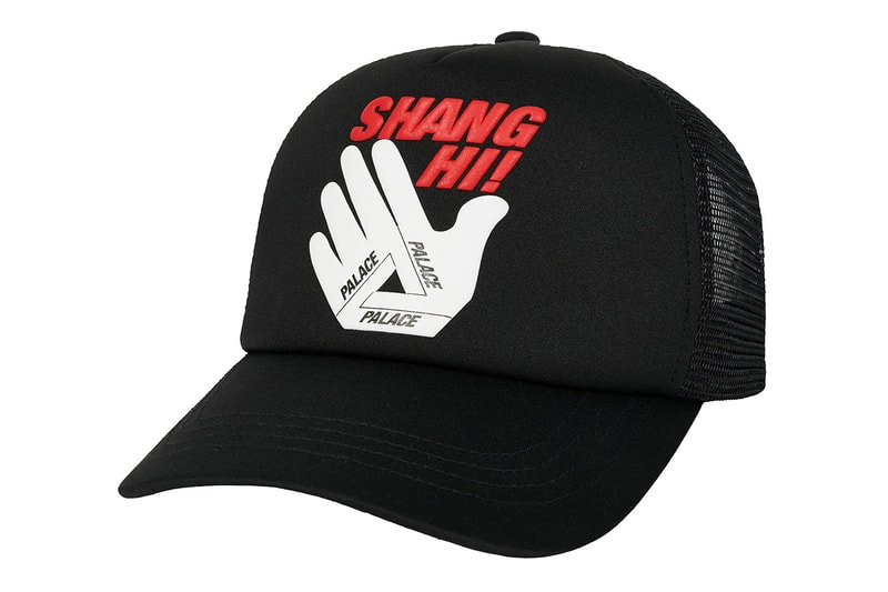 Palace Skateboards Shanghai Capsule Collection Release Info