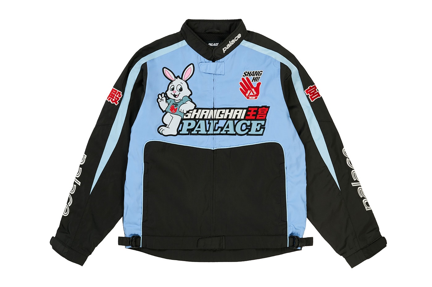 Palace Skateboards Shanghai Capsule Collection Release Info