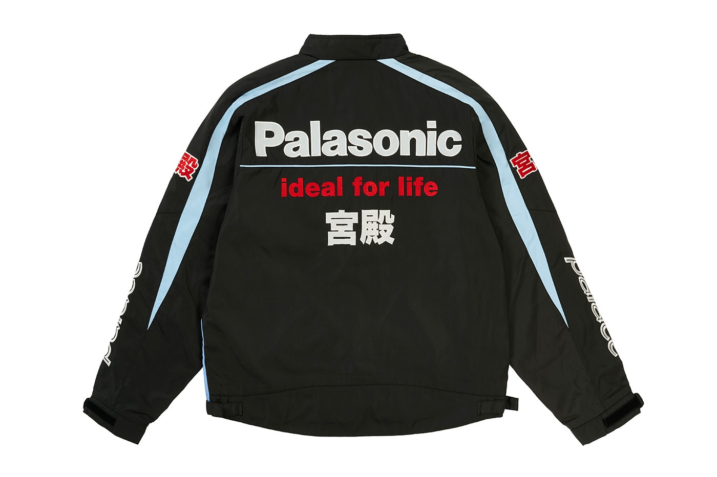 Palace Skateboards Shanghai Capsule Collection Release Info