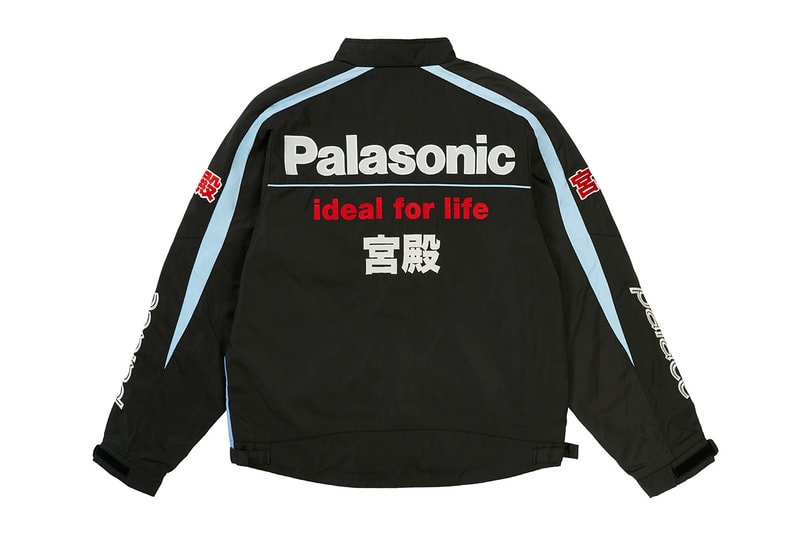 Palace Skateboards Shanghai Capsule Collection Release Info
