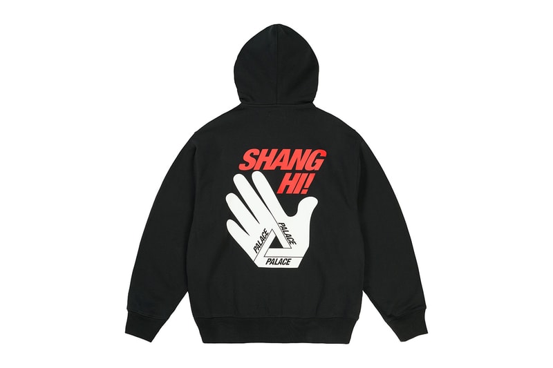 Palace Skateboards Shanghai Capsule Collection Release Info