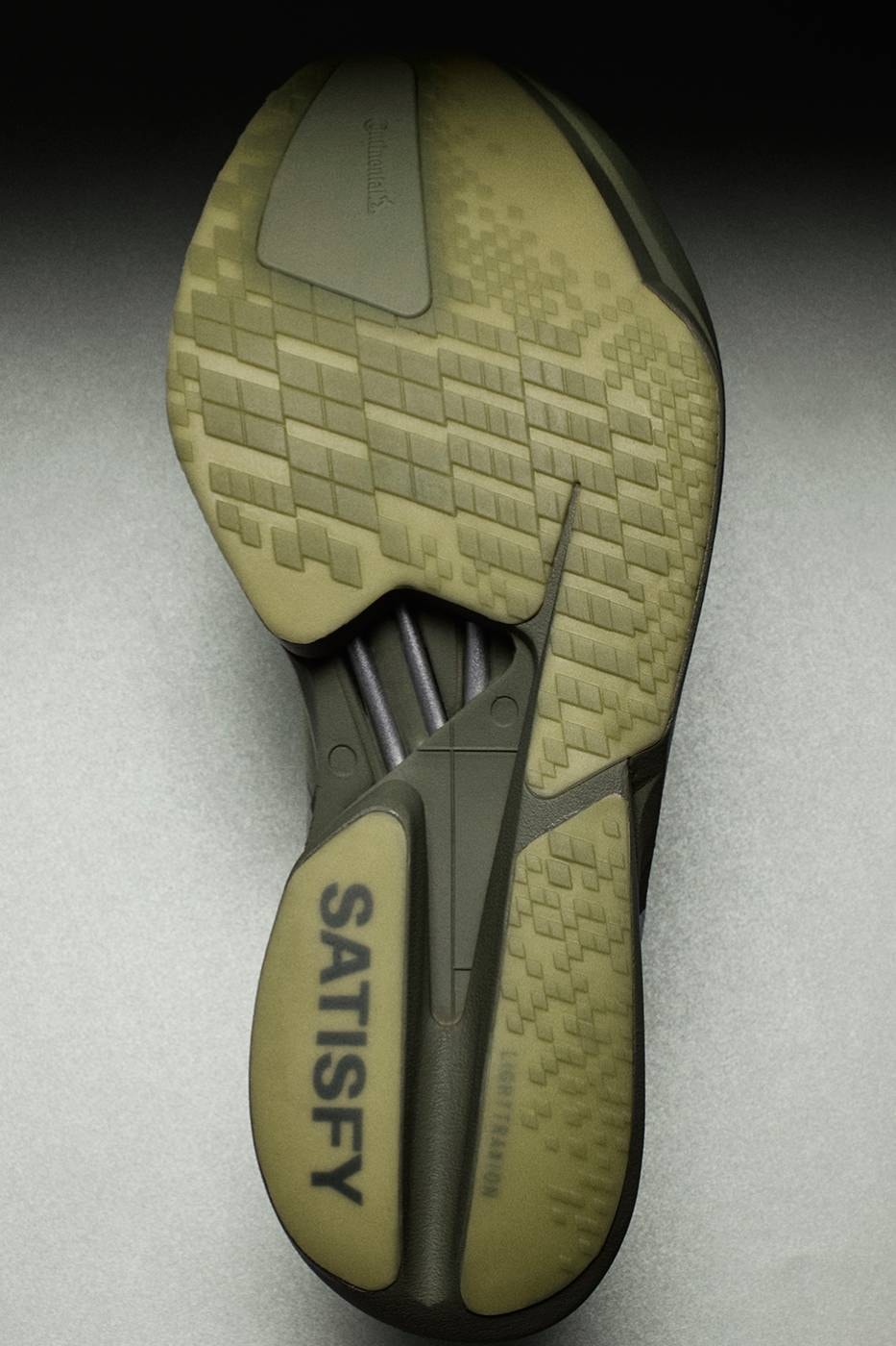 SATISFY adidas Adizero Adios Pro 4KH8439 Core Black KH8441 Tent Green KH8442 Brown Release Info