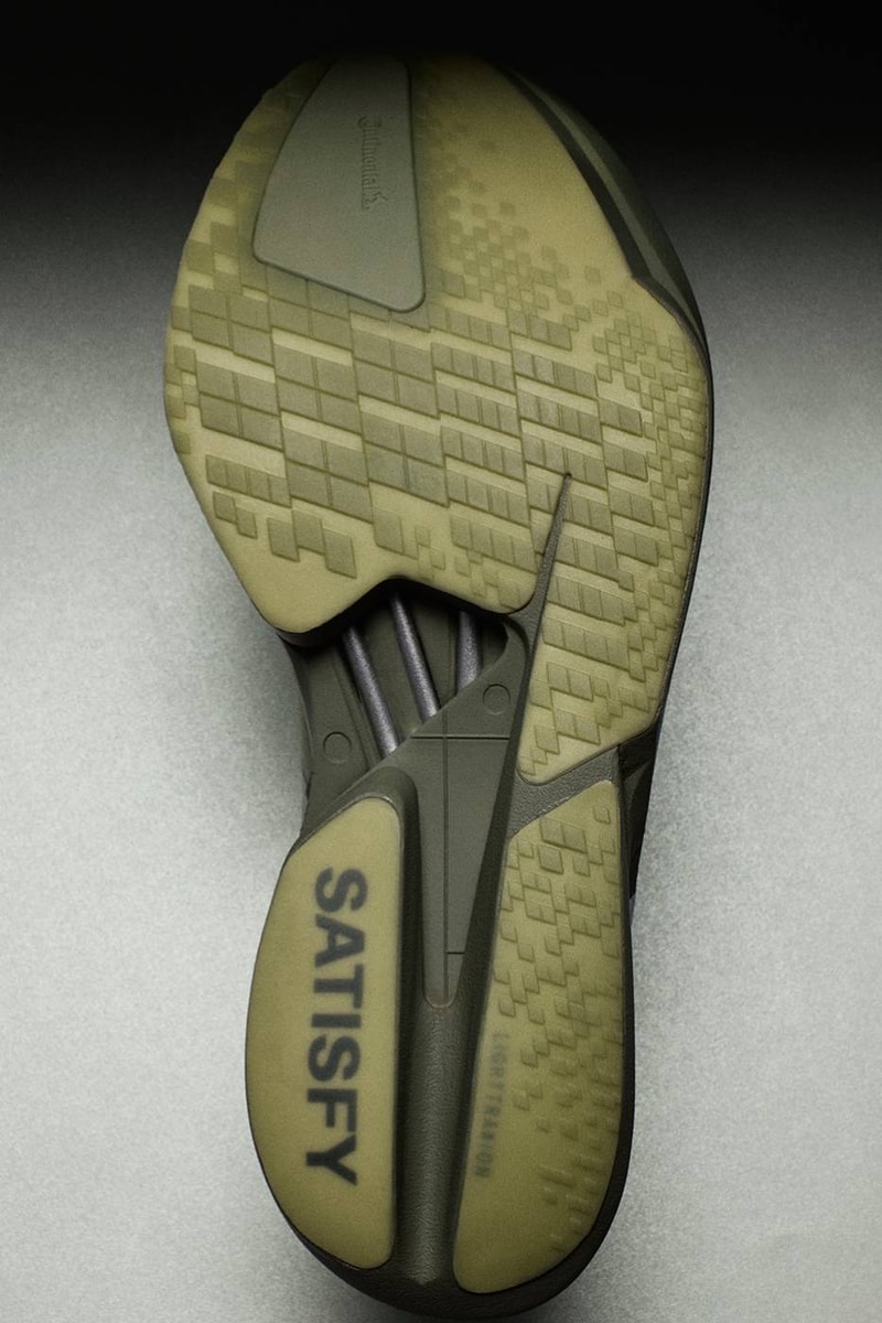 SATISFY adidas Adizero Adios Pro 4KH8439 Core Black KH8441 Tent Green KH8442 Brown Release Info