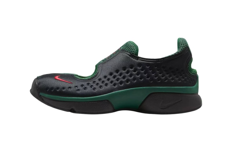 Nike Air Rift 2 Kenya  IQ8006-002 Official Images