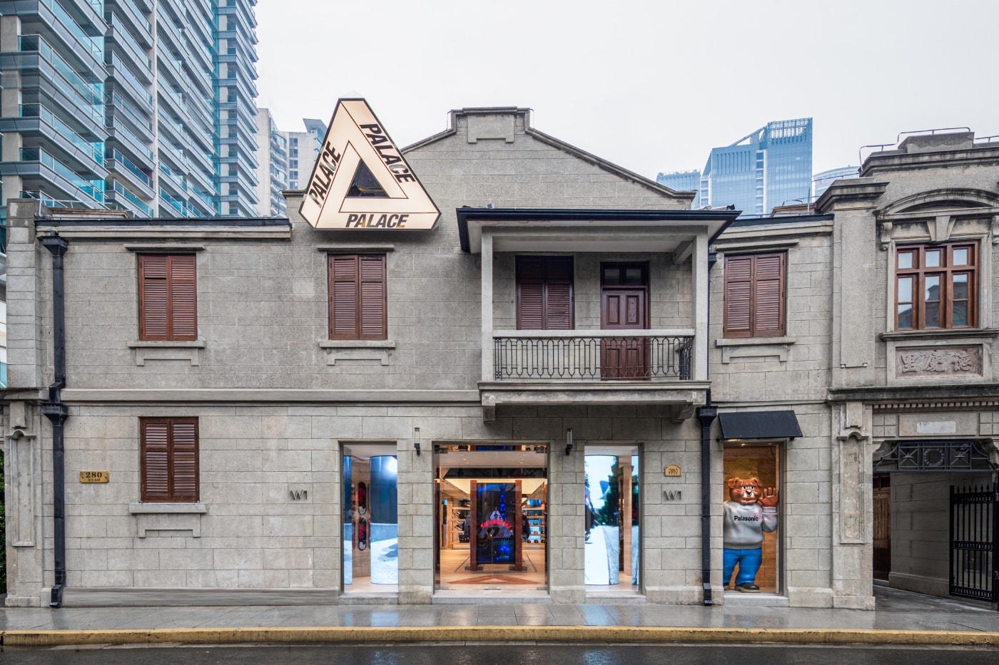 Palace Skateboards Shanghai Store Images