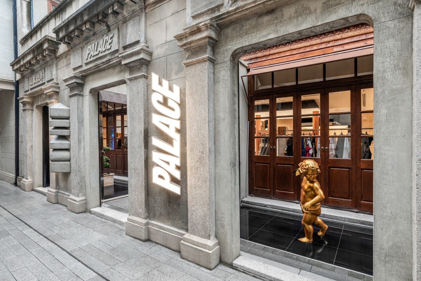 Palace Skateboards Shanghai Store Images