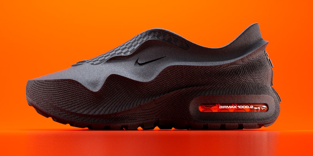 나이키와 젤러펠드, 3D 프린트 AIRMAX 1000.2 "블랙/하이퍼 크림슨" 공개