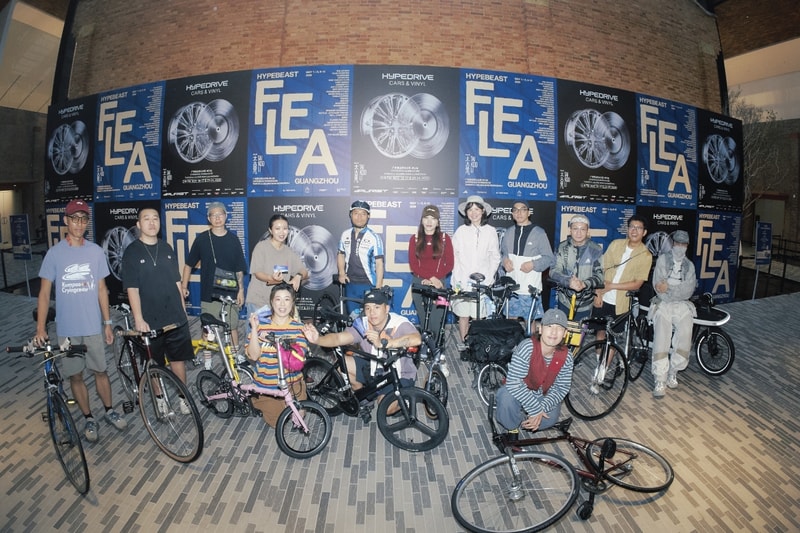 Hypebeast Flea & Hypedrive Taikoo Li Julong Wan Guangzhou Recap