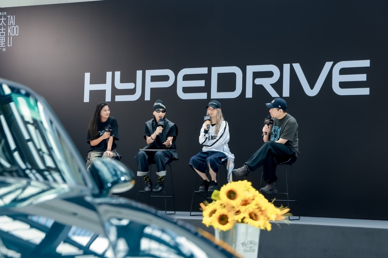 Recap Hypebeast Flea & Hypedrive Taikoo Li Julong Wan Guangzhou