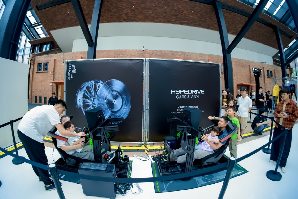 Recap Hypebeast Flea & Hypedrive Taikoo Li Julong Wan Guangzhou