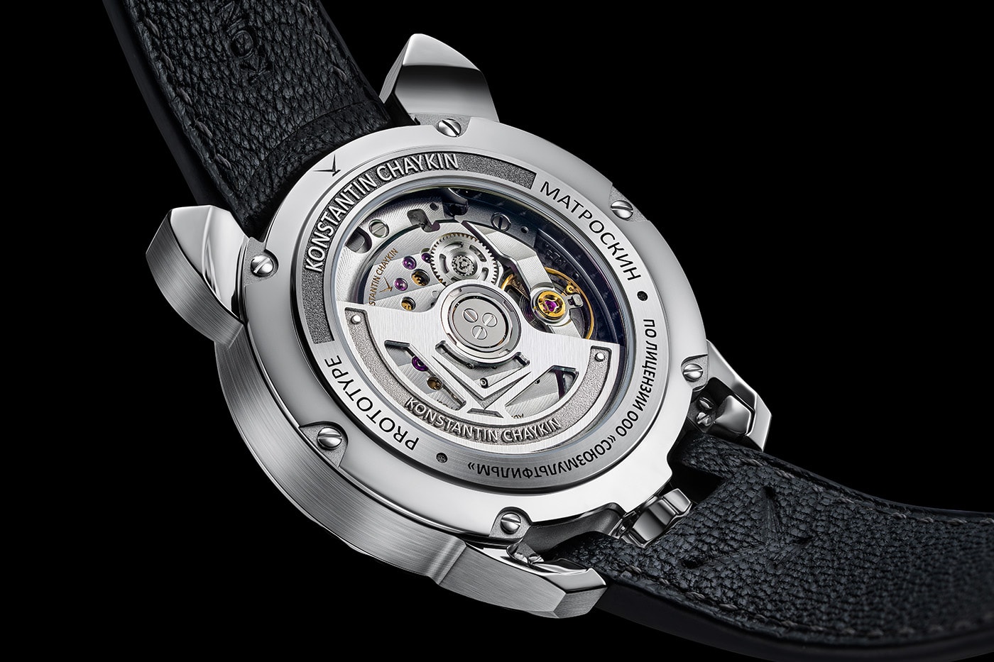 Konstantin Chaykin  "Matroskin" Wristmons Watch Limited Edition Release Info