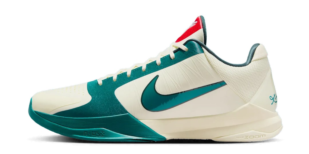 Caitlin Clark x Nike Kobe 5 Protro "Scrabble" Is Board Game Ready