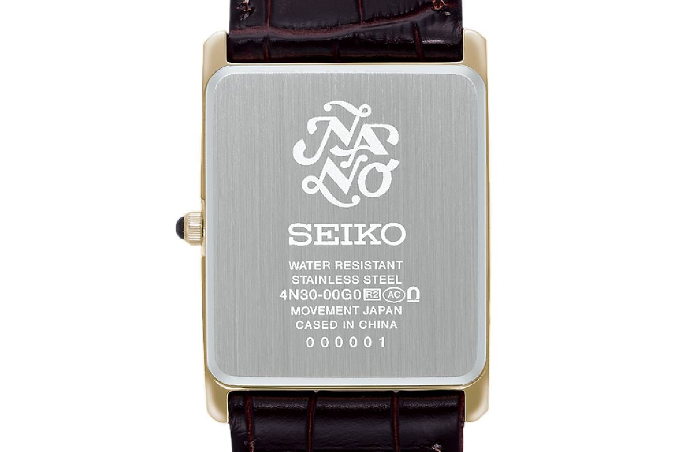 nano universe Seiko Square Watch Release Info SSEH019