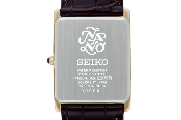 nano universe Seiko Square Watch Release Info SSEH019
