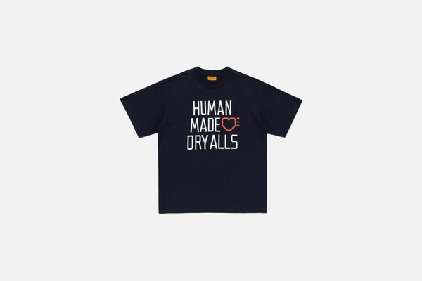 Human Made new collection at HBX