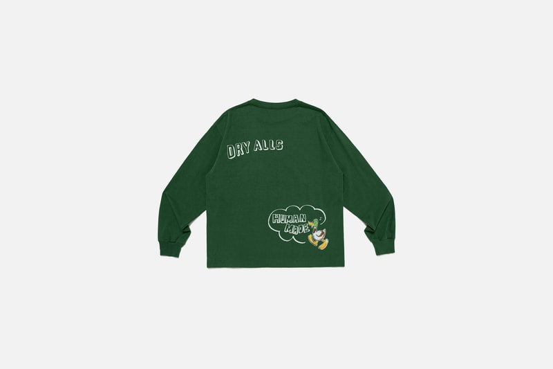 Human Made new collection at HBX