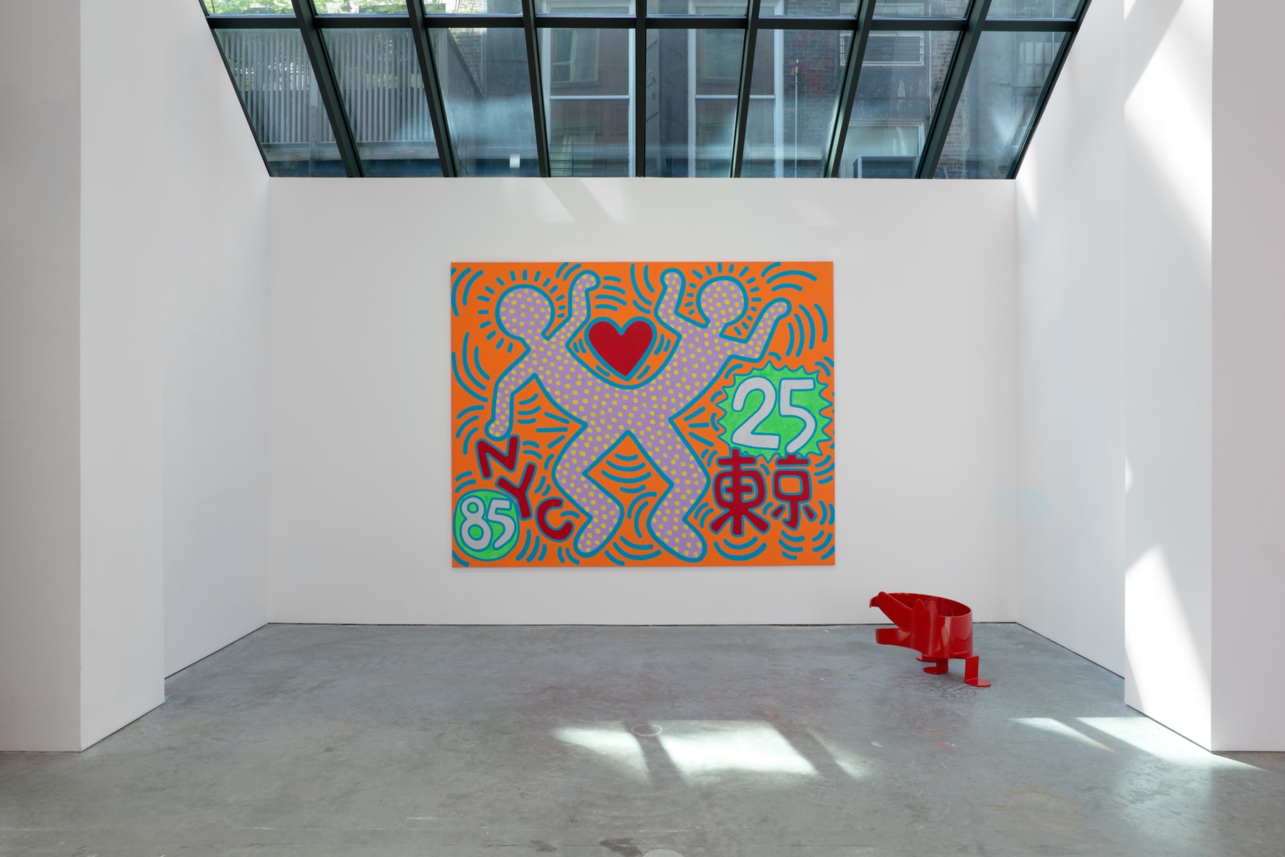 keith haring world in motion art artwork contemporary sixty white carlo mccormick paintings sculpture installation