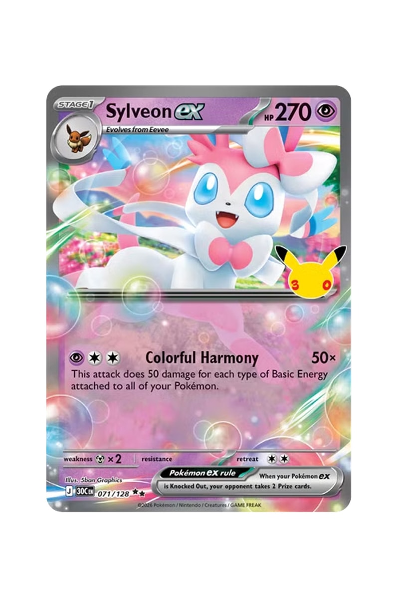 pink pokemon cards pack 151 Booster Box (Japanese) Giovannis Charisma and a bonus new Tool card Pokmon TCG New 30th Anniversary