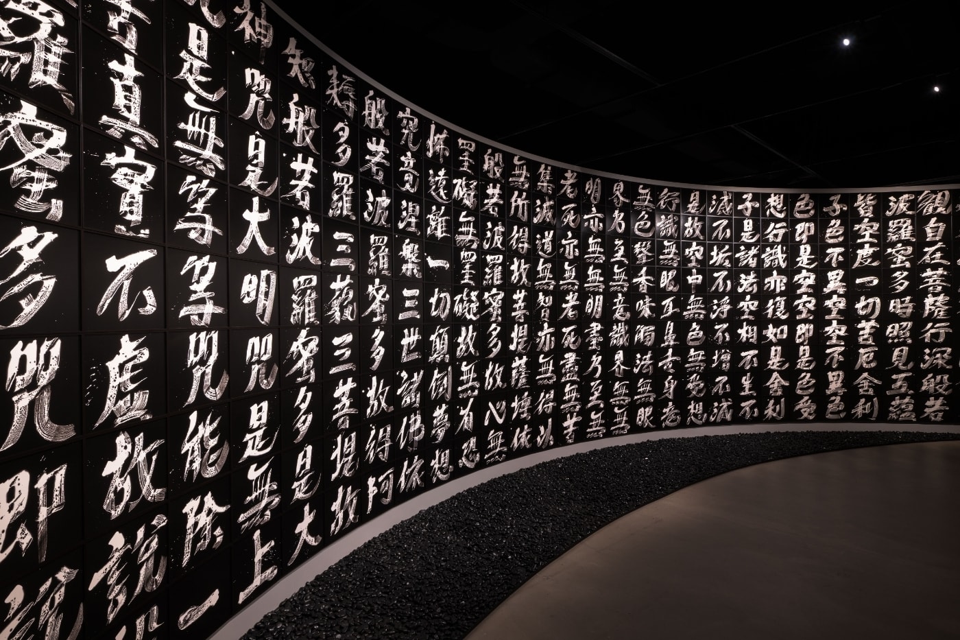 Hiroshi Sugimoto Seascapes series at Singapore Art Museum