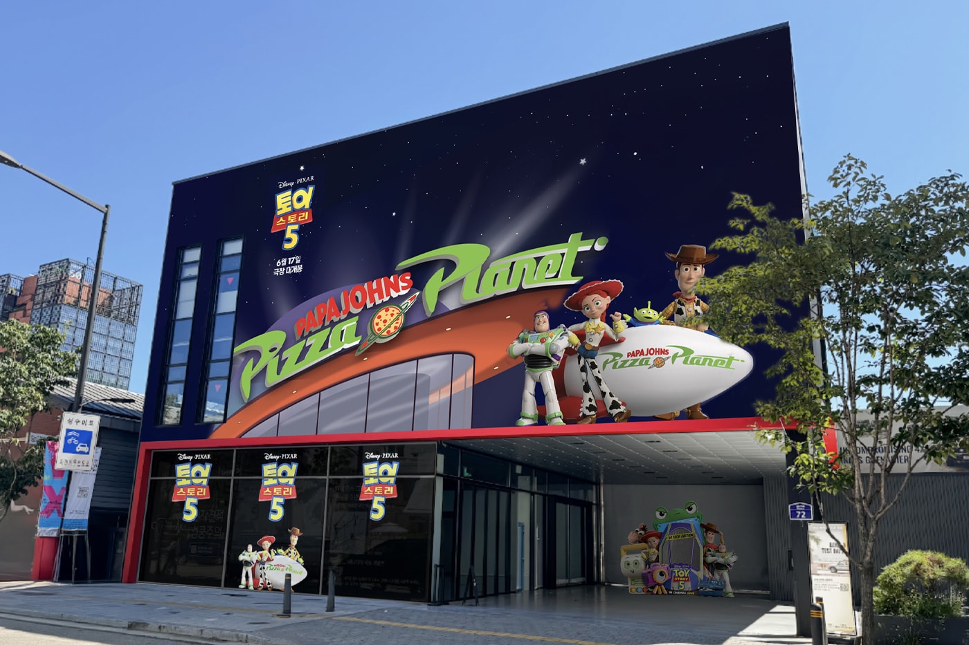 Papa Johns Brings Pixar’s Pizza Planet to Life Ahead of 'Toy Story 5' Los Angeles, London, Seoul, and Madrid