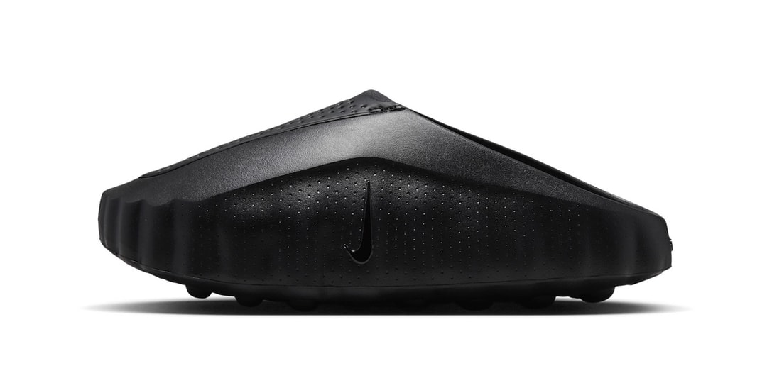 Nike Unveils the Mind 001 in a Stealthy "Triple Black" Colorway