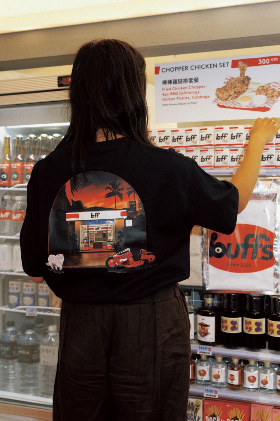 BAO Fast Foods BFF Taipei Launch Info Shing Tat Chung Erchen Chang  Wai Ting Chung