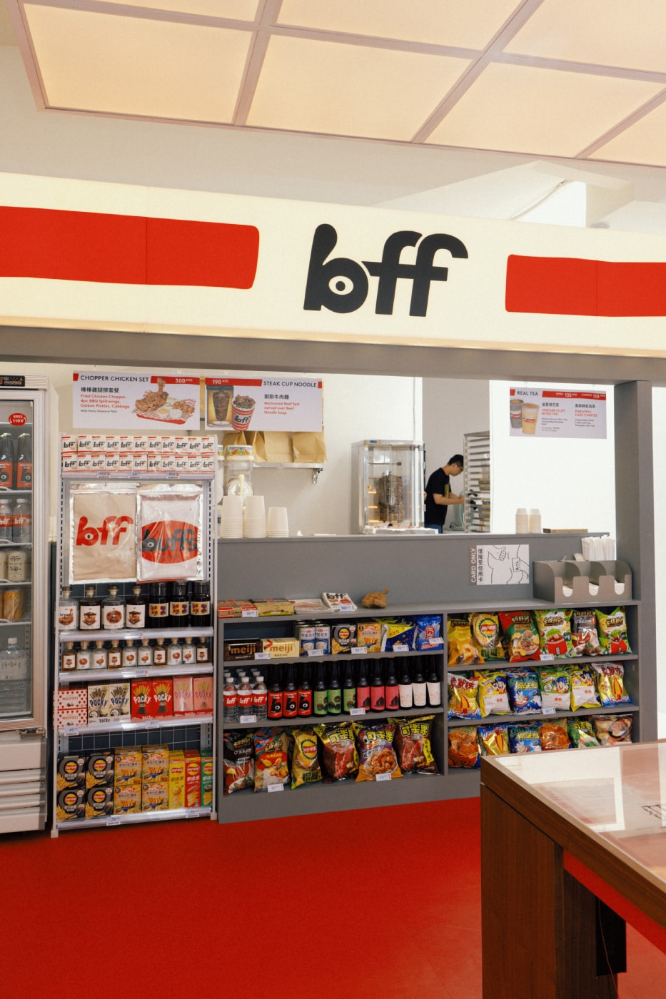 BAO Fast Foods BFF Taipei Launch Info Shing Tat Chung Erchen Chang  Wai Ting Chung